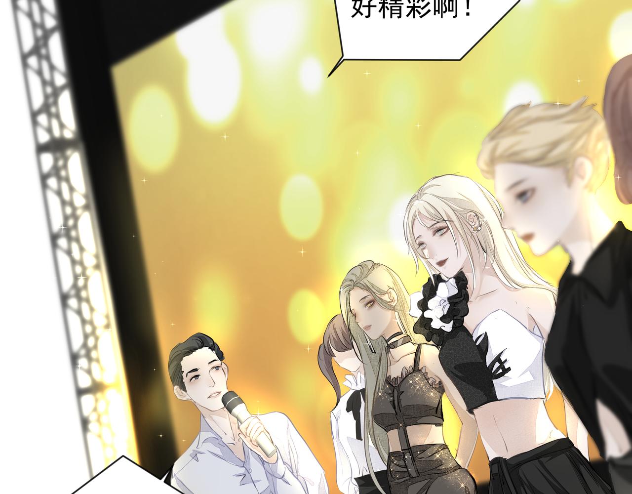 第10话 欺负35