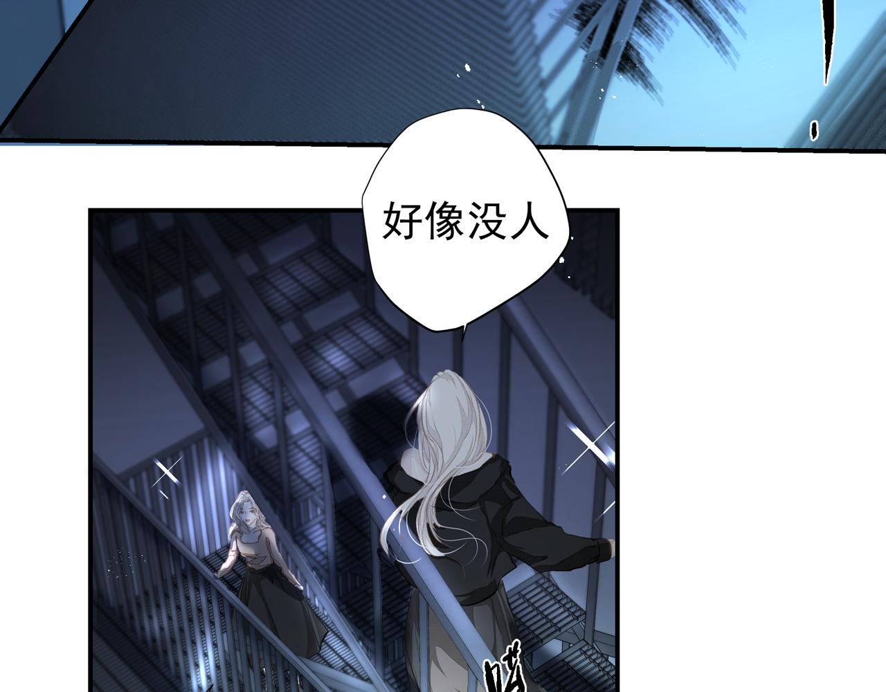 第36话 最在意的人39