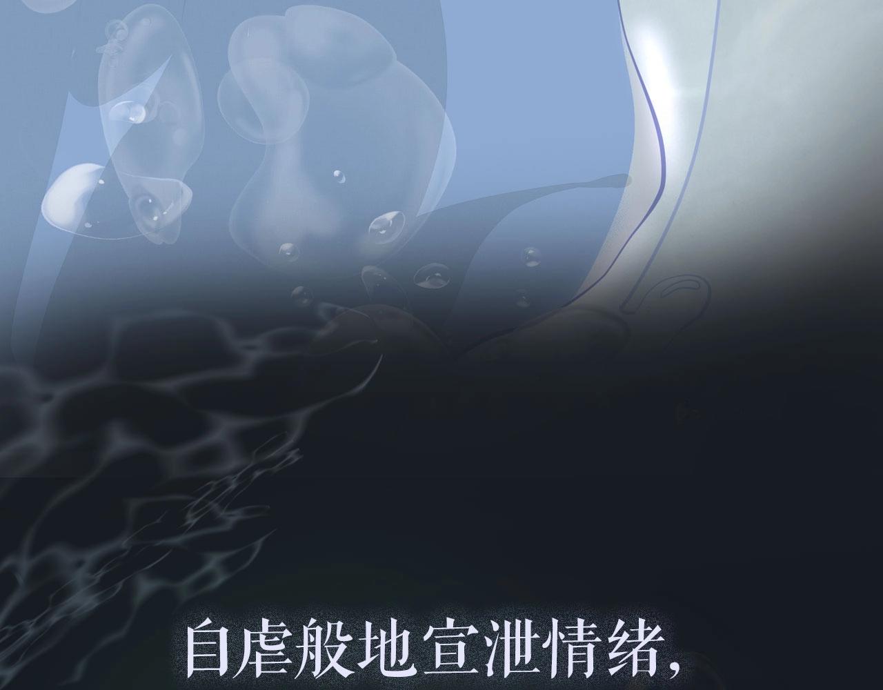 序章  年下小狼狗x冷漠女总裁9