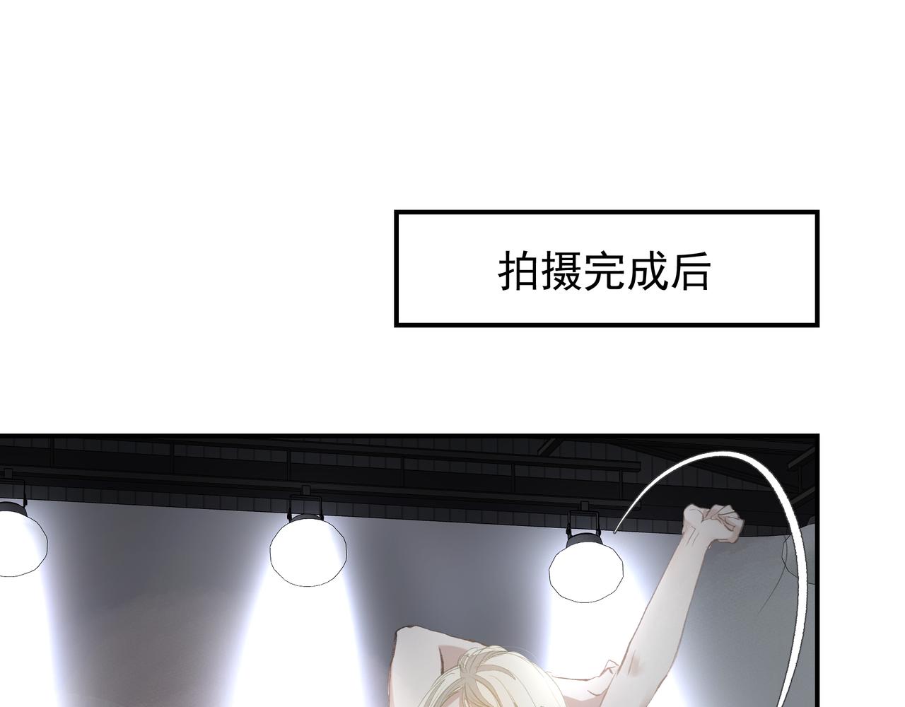 第36话 最在意的人51