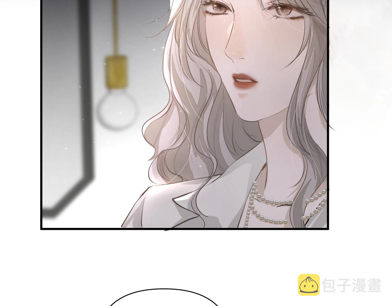 第21话隐秘的温柔9