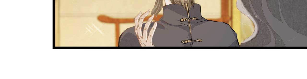 第40话 风波不断41