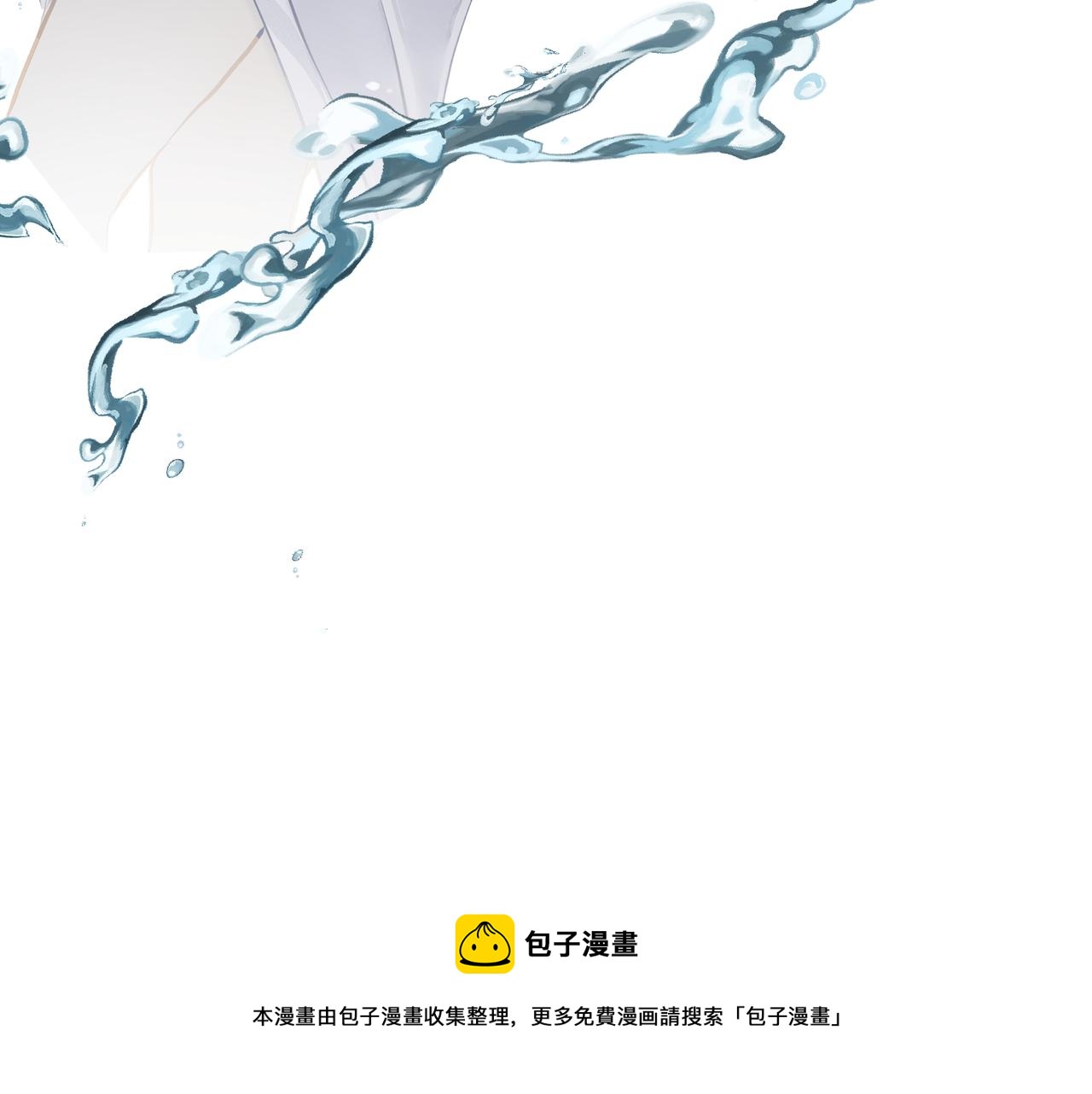第4话  无法自拔20