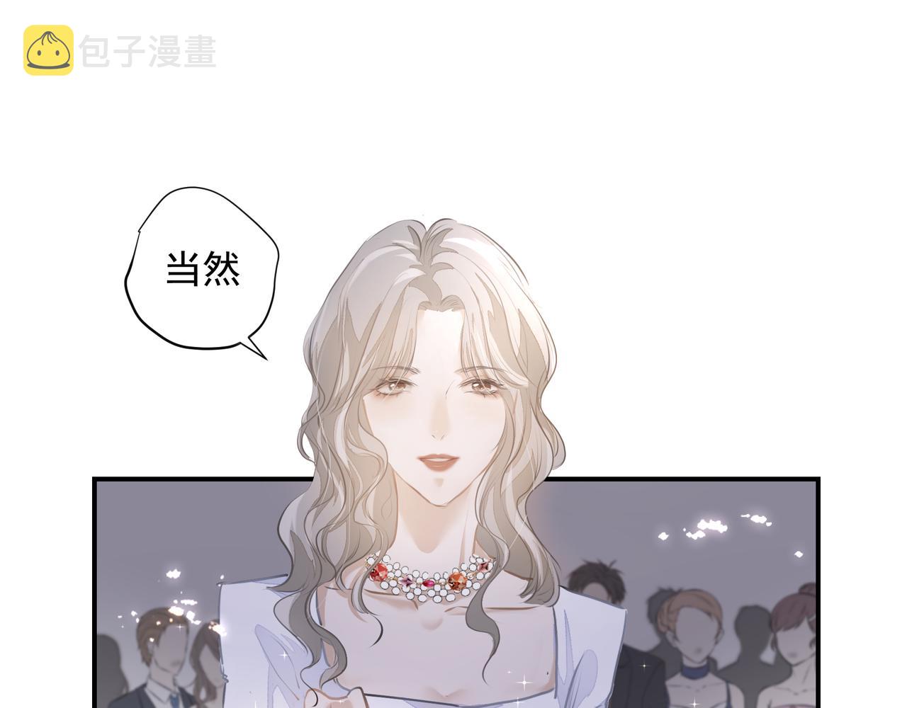 第32话 想吗？18