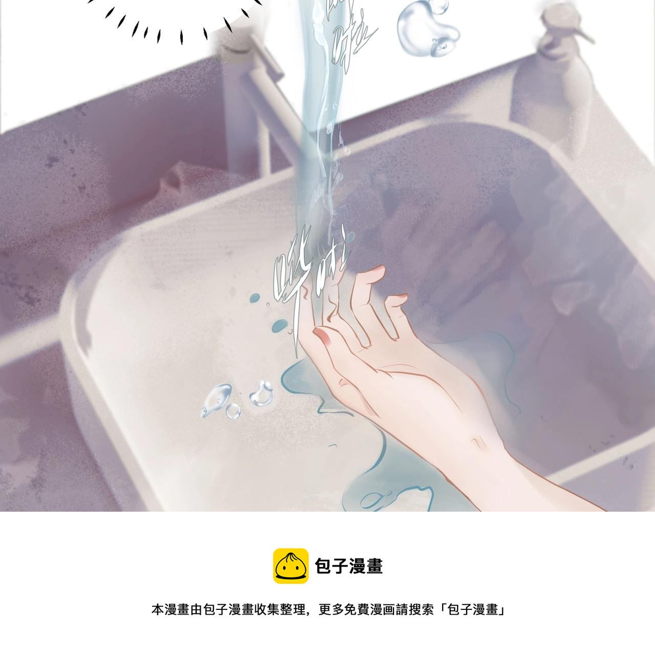第1话  情迷144