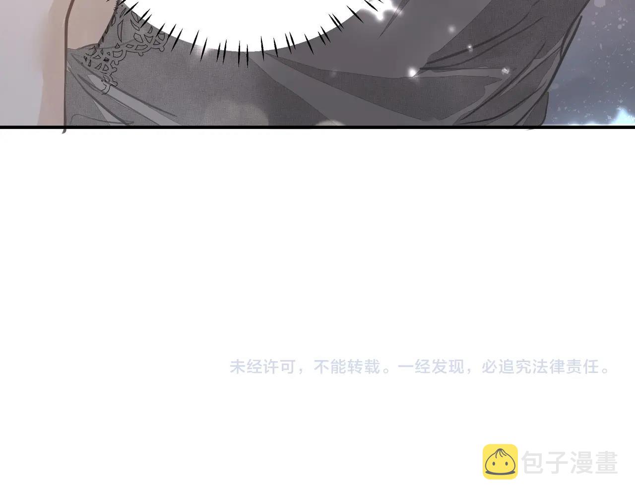 第24话惊喜102