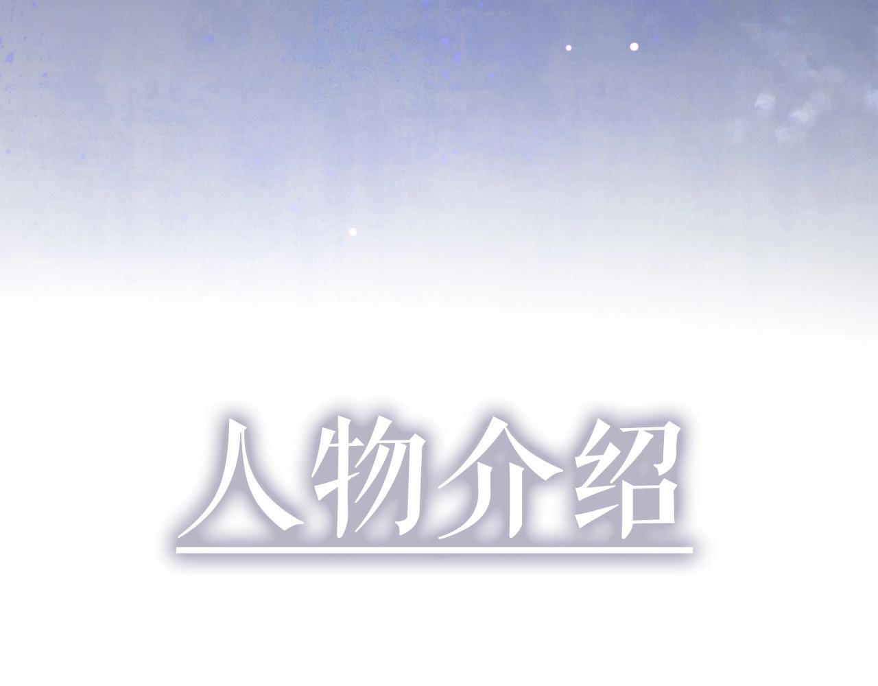 预热！百合新作来袭！2
