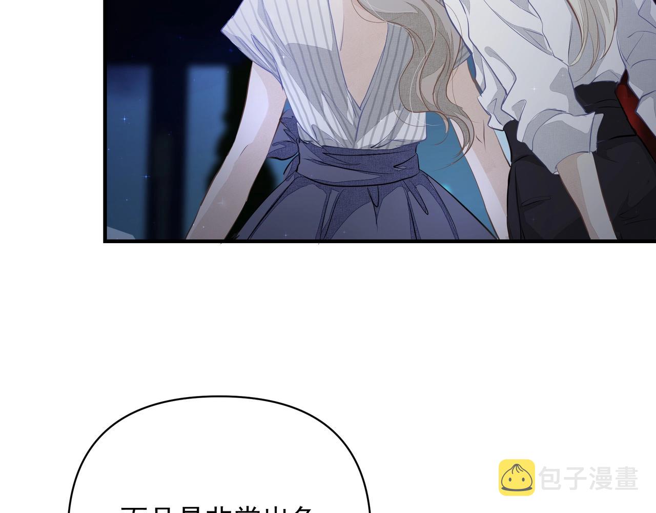 第7话  表白67