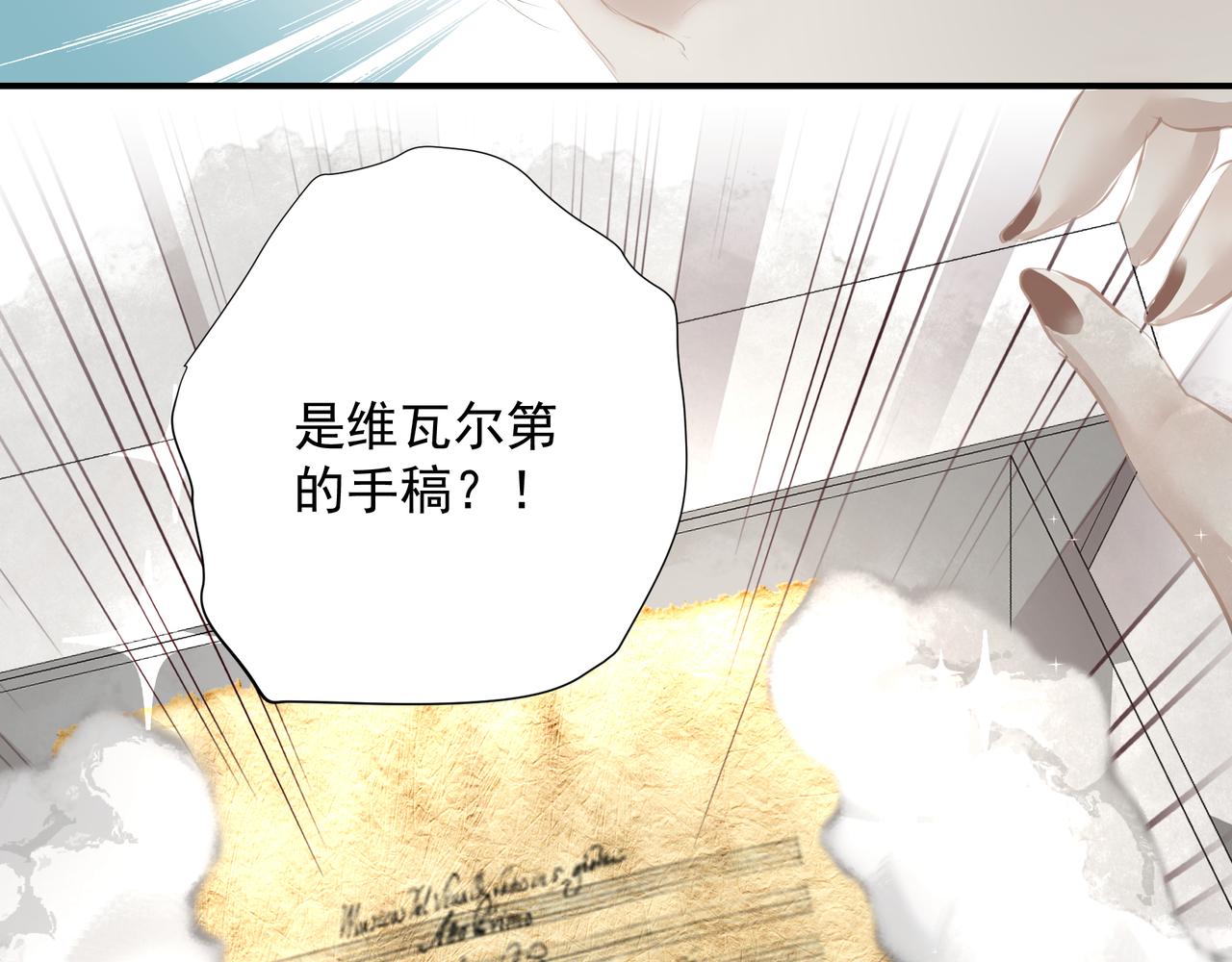 第27话贴贴56