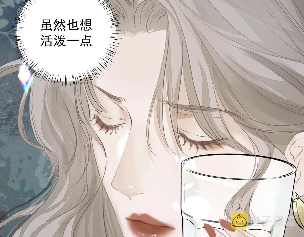 第14话  礼物12