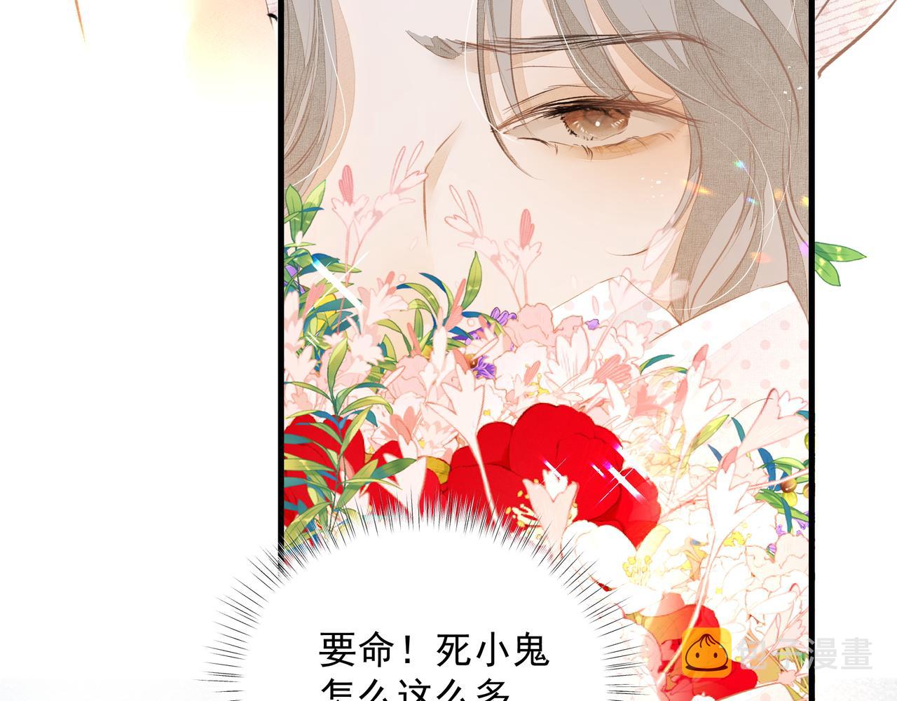 第38话 突变37