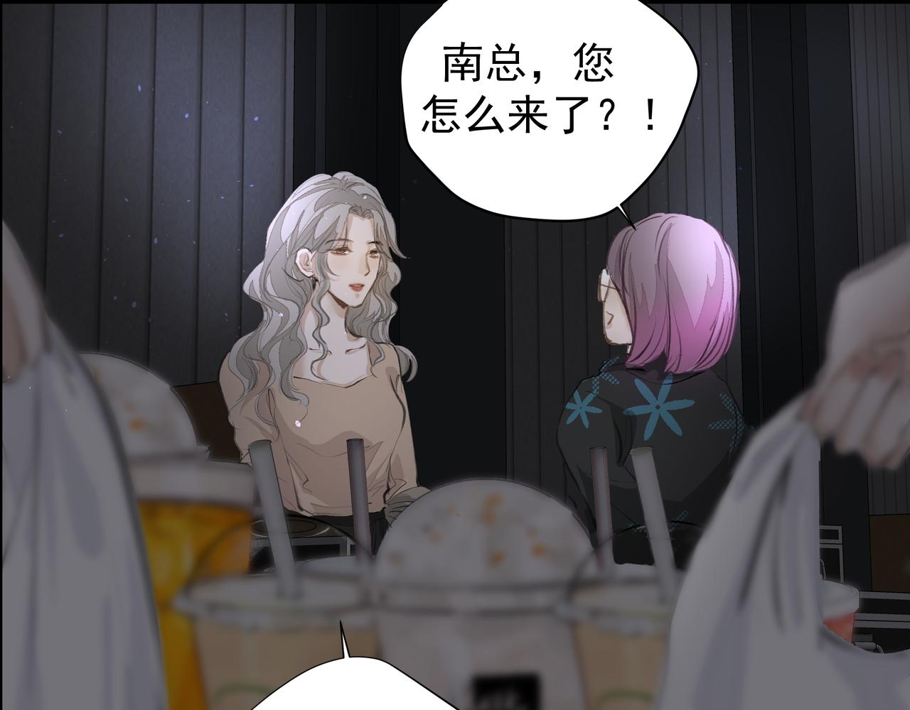 第36话 最在意的人4