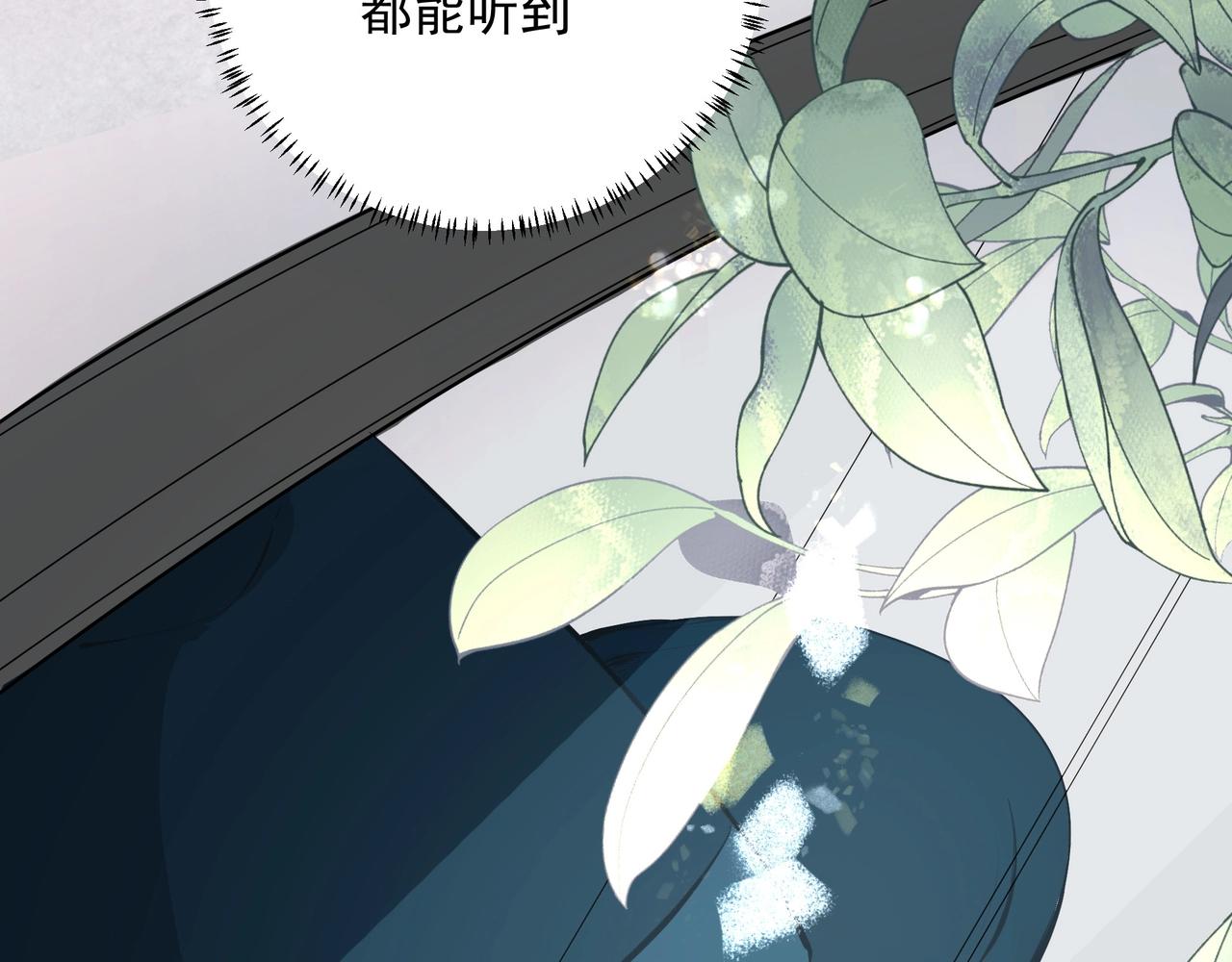 第8话  走红89