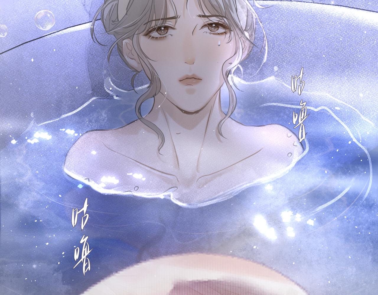 第20话 乖4