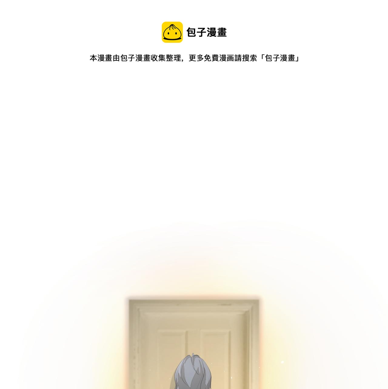 第38话 突变0