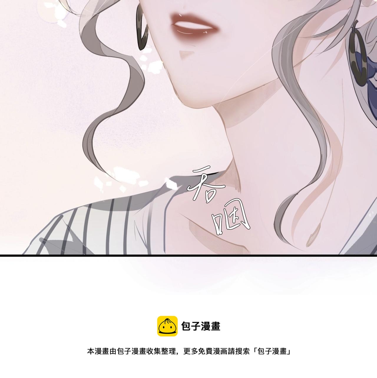 第7话  表白48