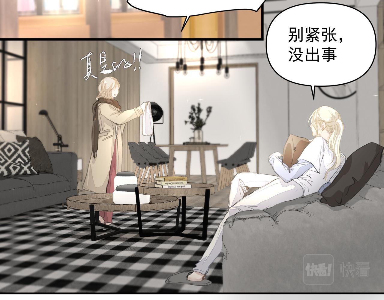 第41话 访客31
