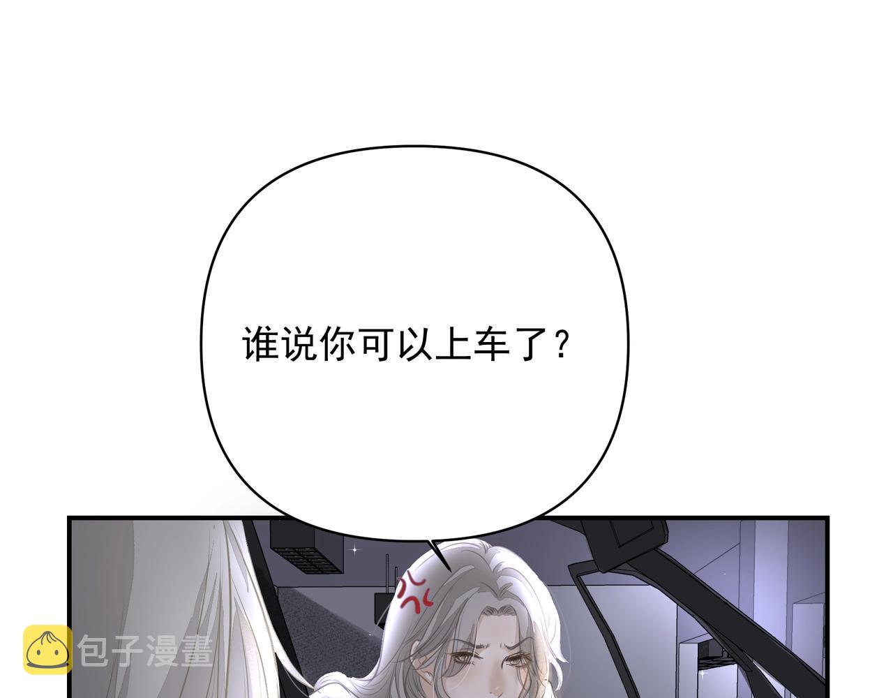 第22话解释19