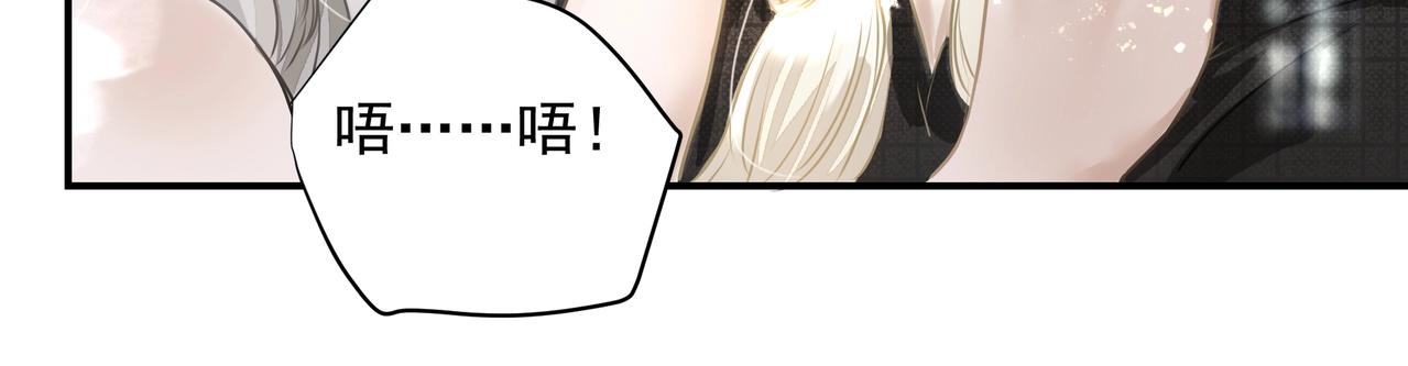 第25话随叫随到13