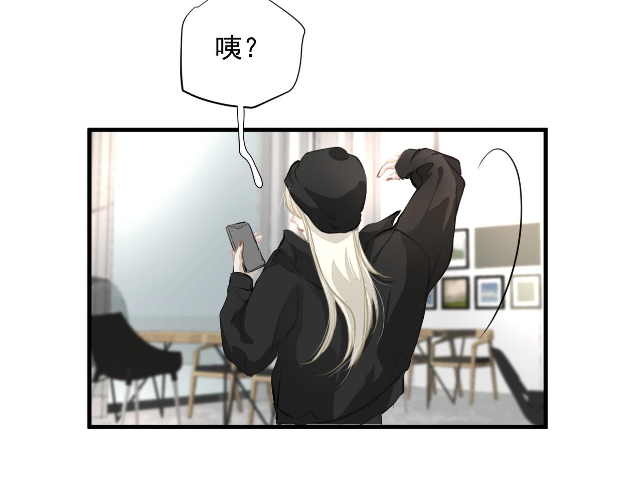 第17话 拿你没办法59