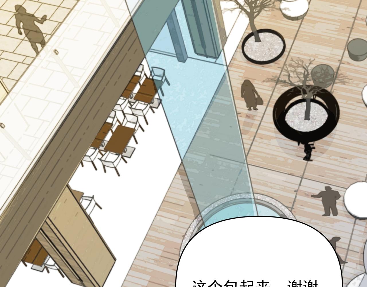 第14话  礼物55