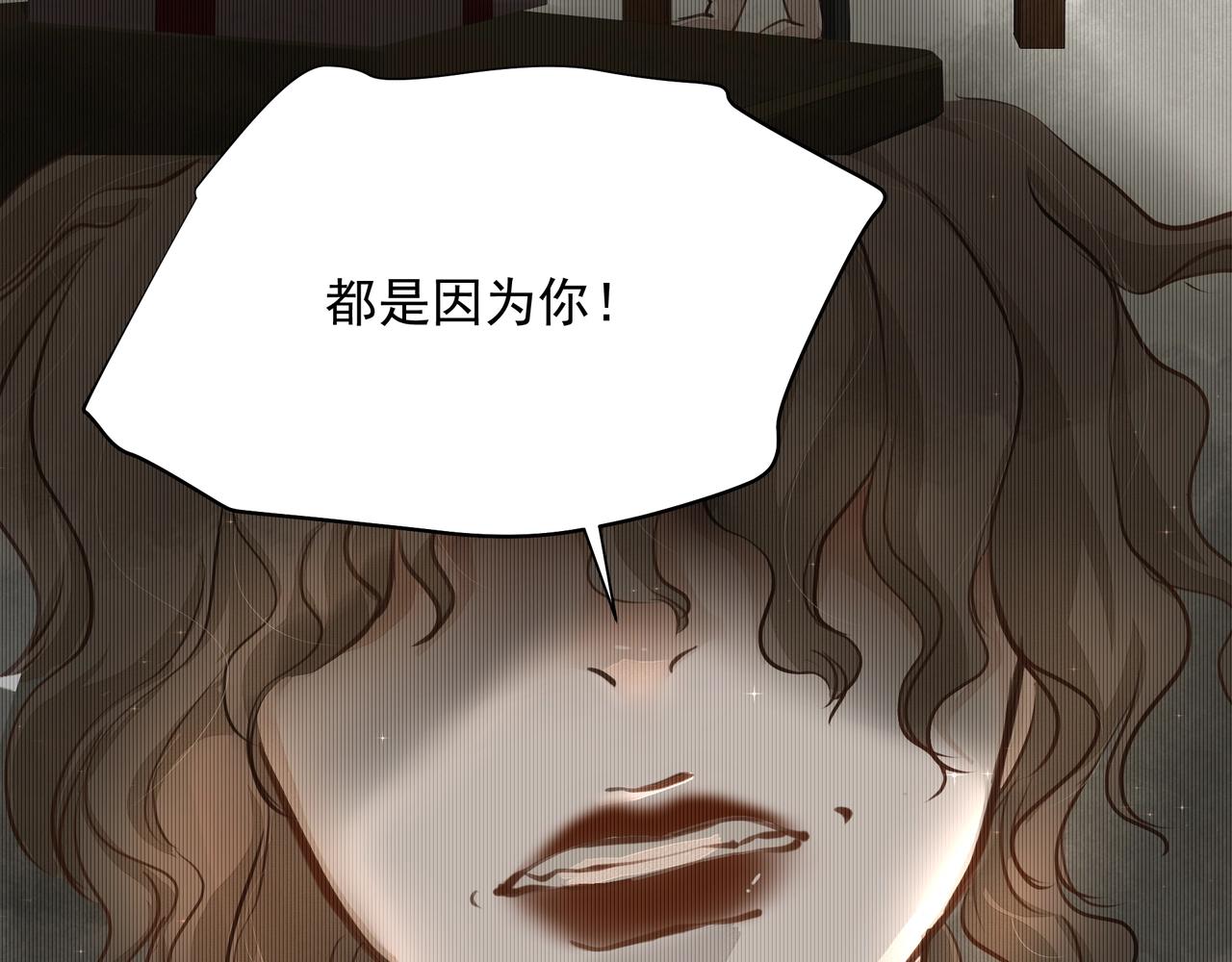 第14话  礼物26