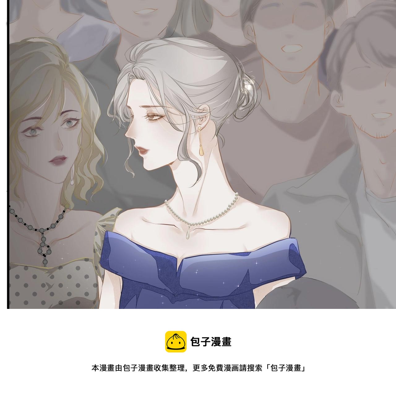 第2话  闺蜜的妹妹72