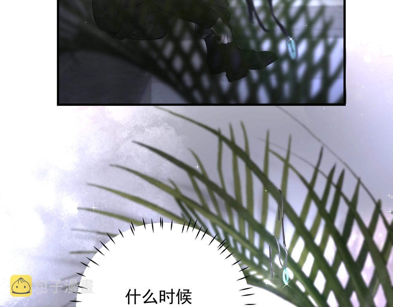 第18话  借口65