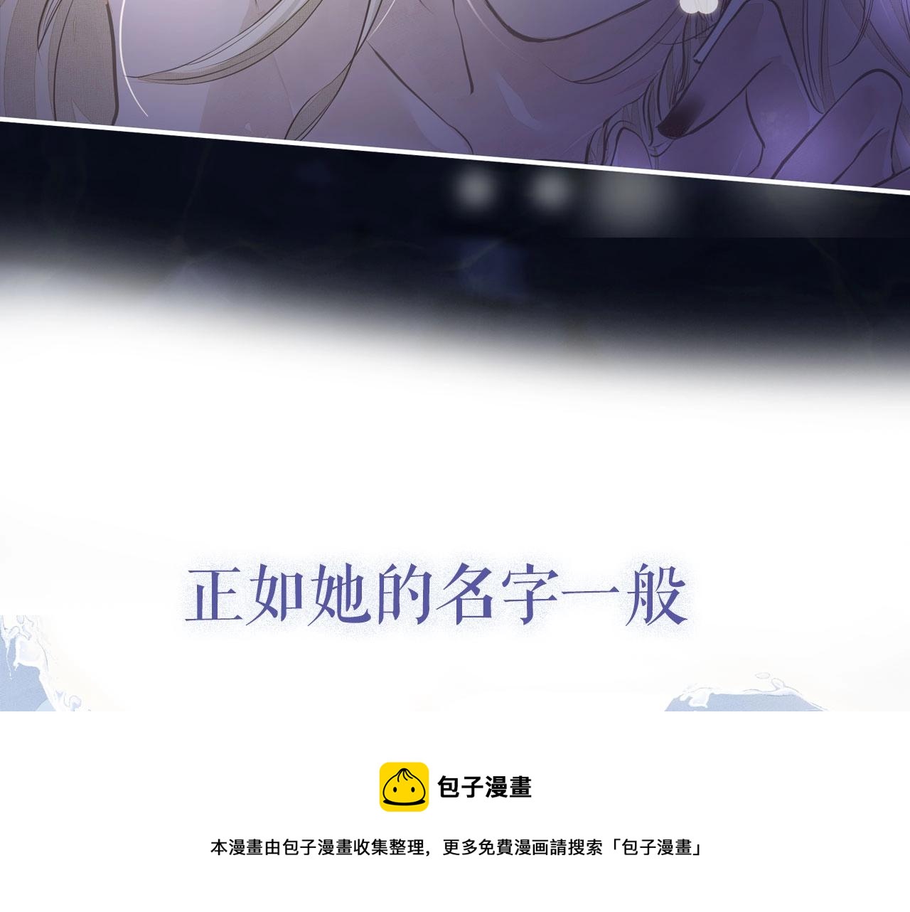 序章  年下小狼狗x冷漠女总裁24