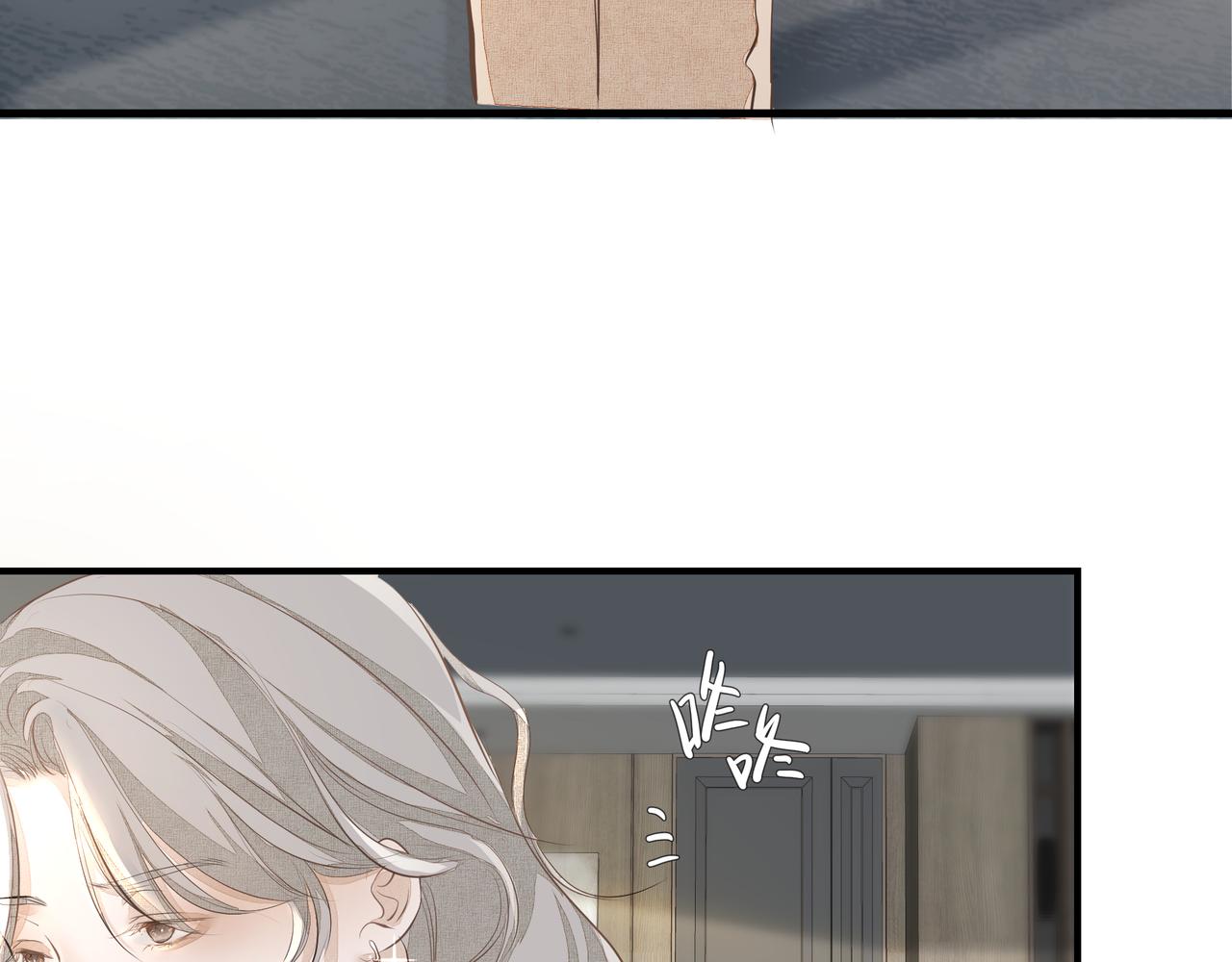 第5话  针锋相对79