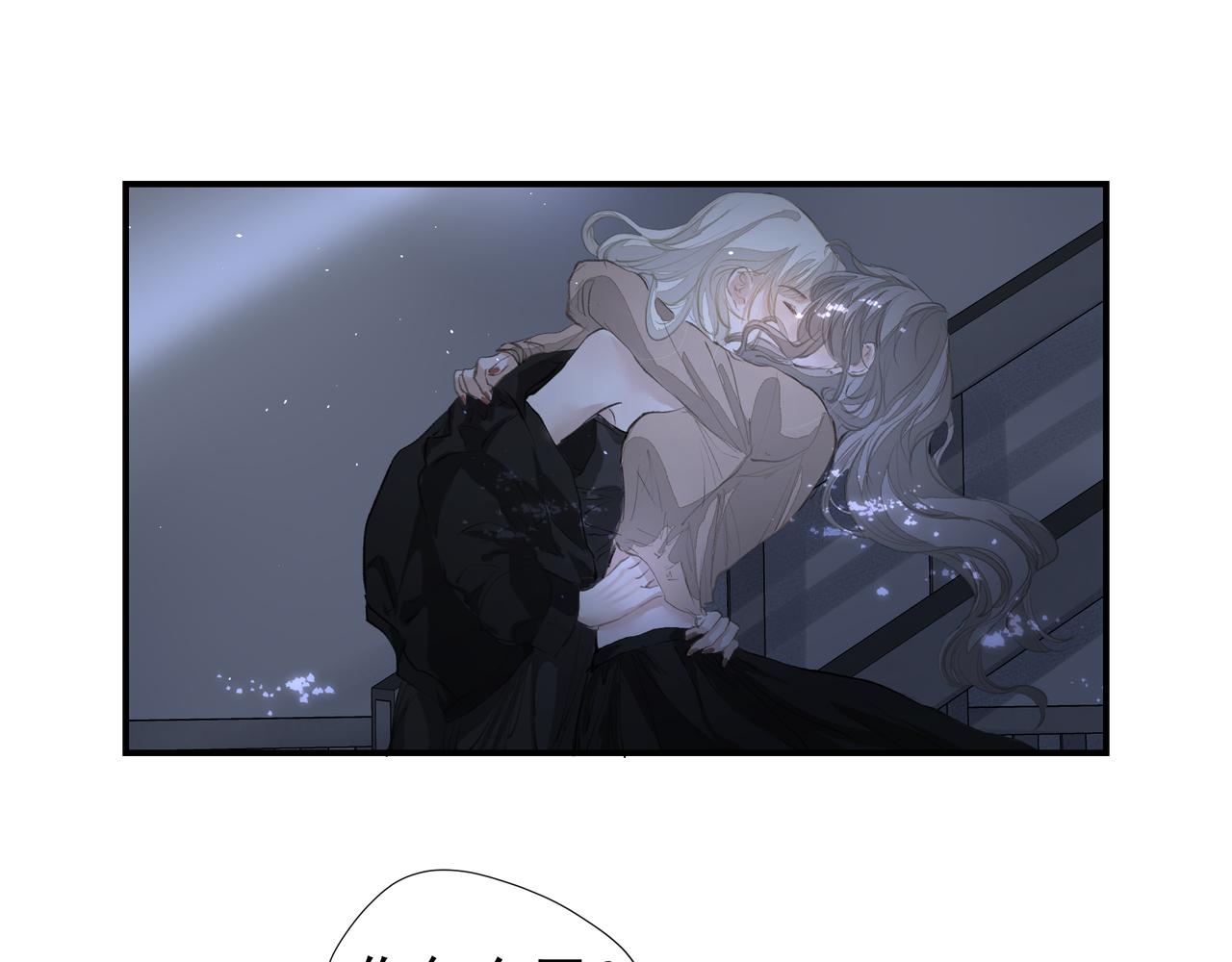 第36话 最在意的人15