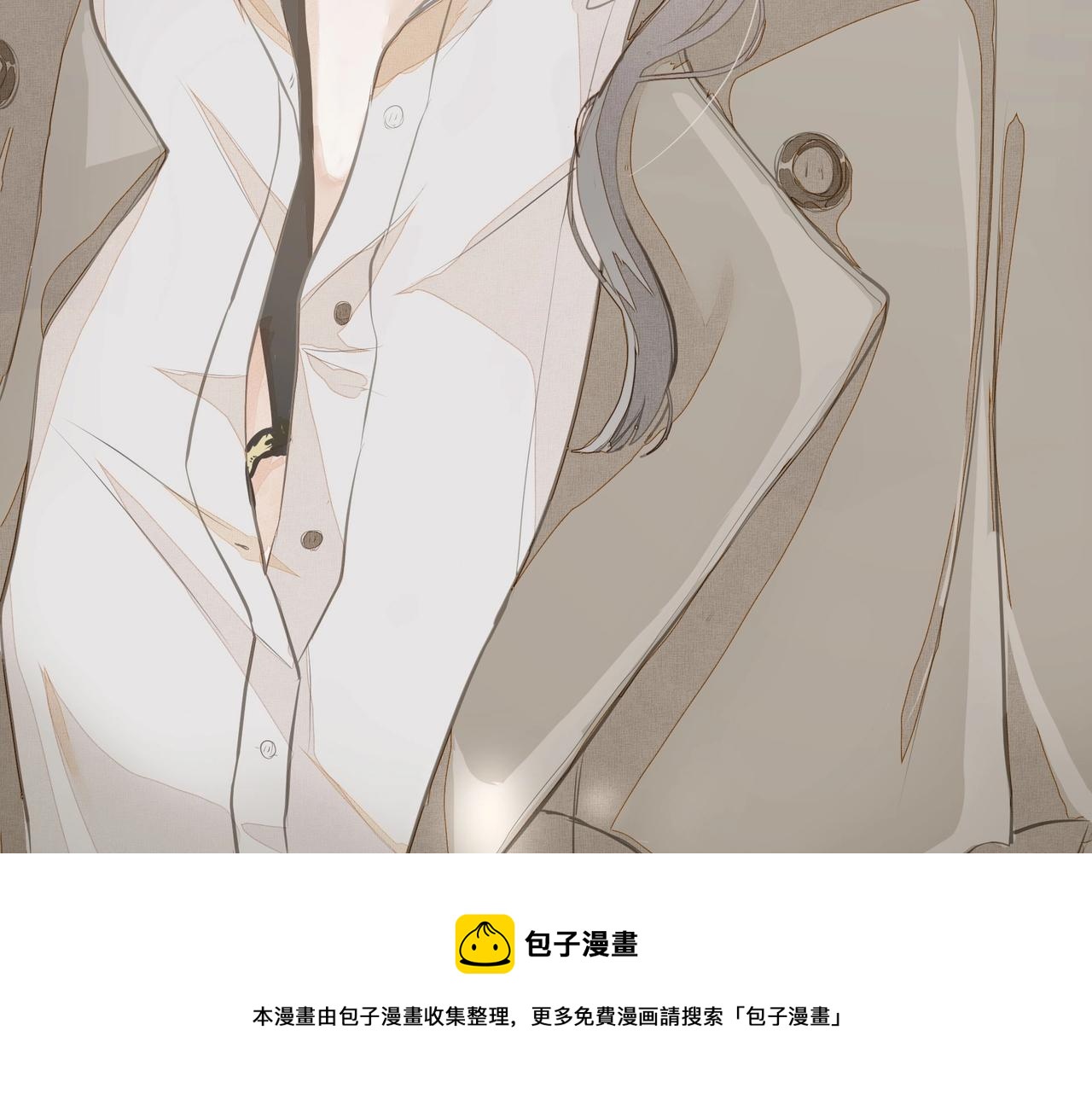 第1话  情迷52