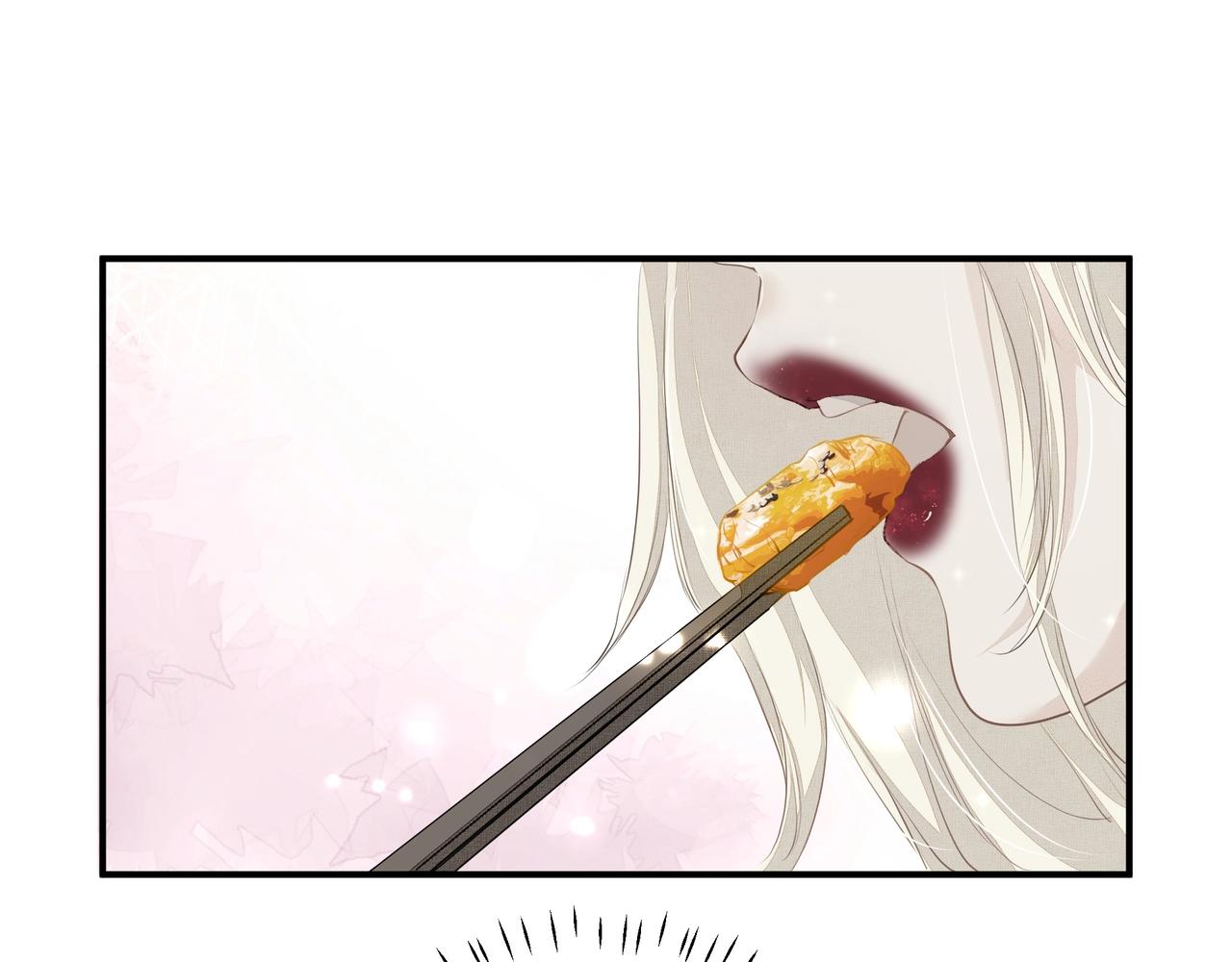 第21话隐秘的温柔52