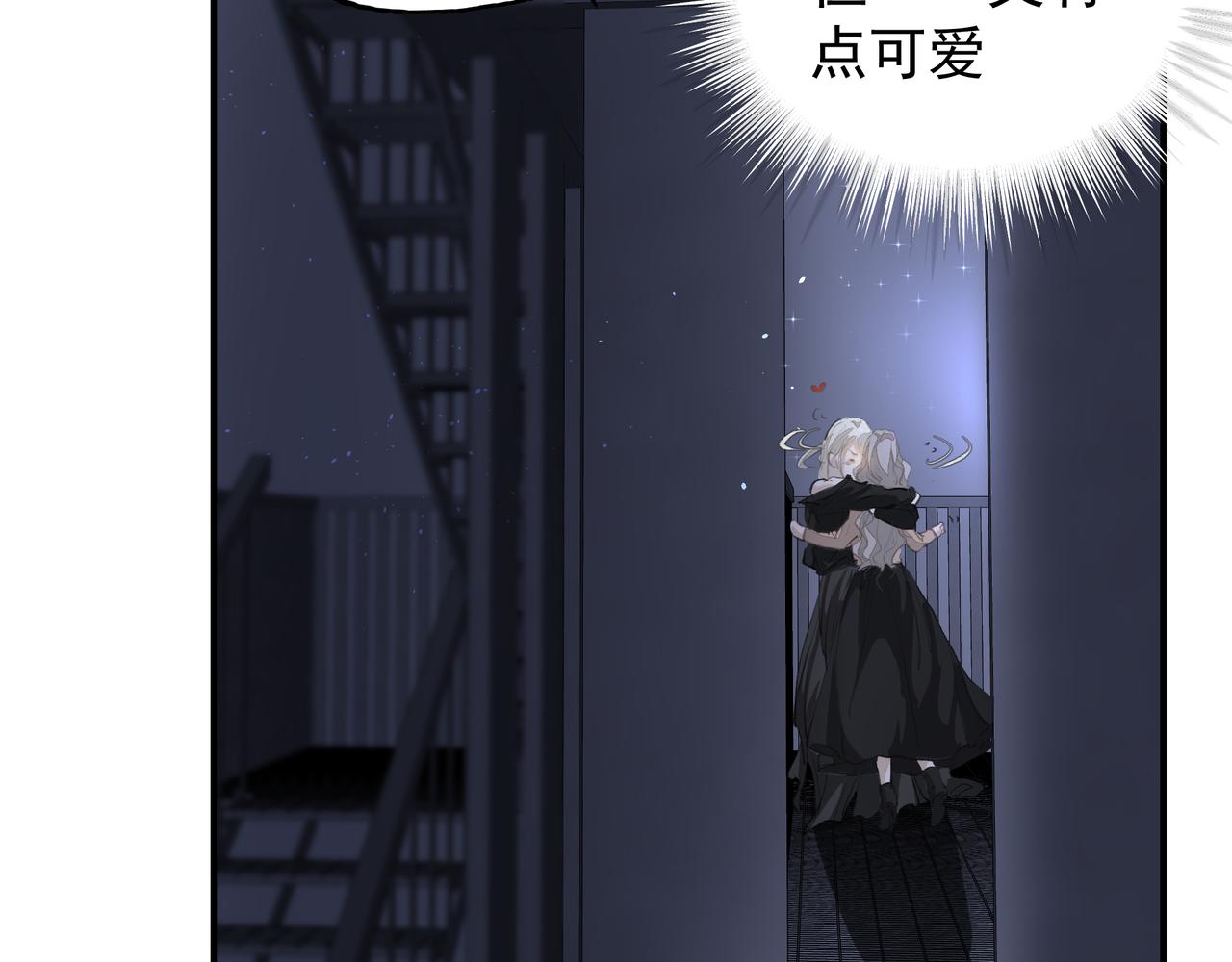 第36话 最在意的人22