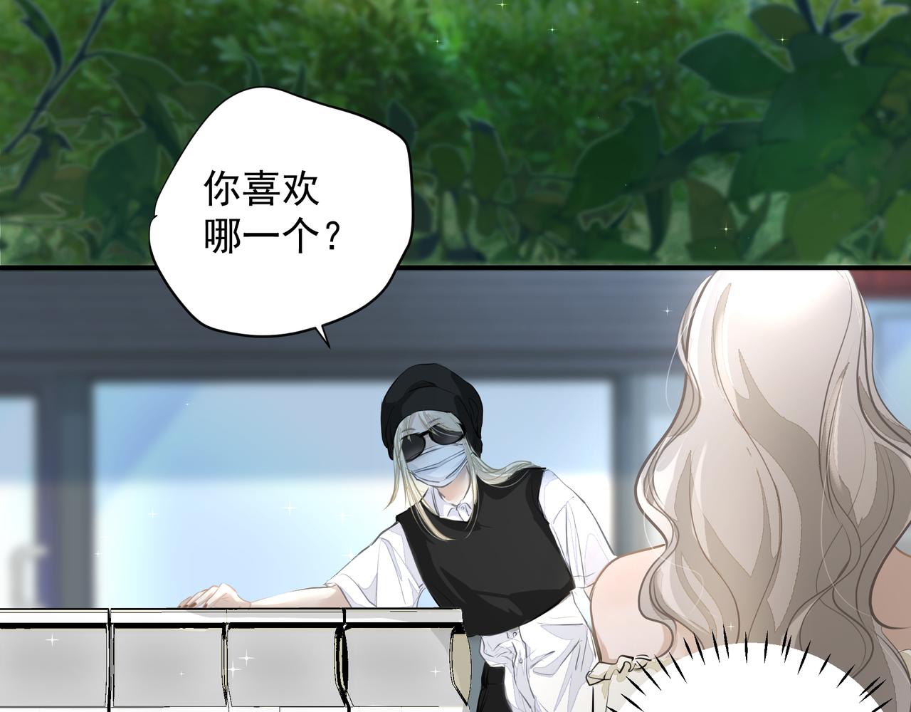 第30话约会47