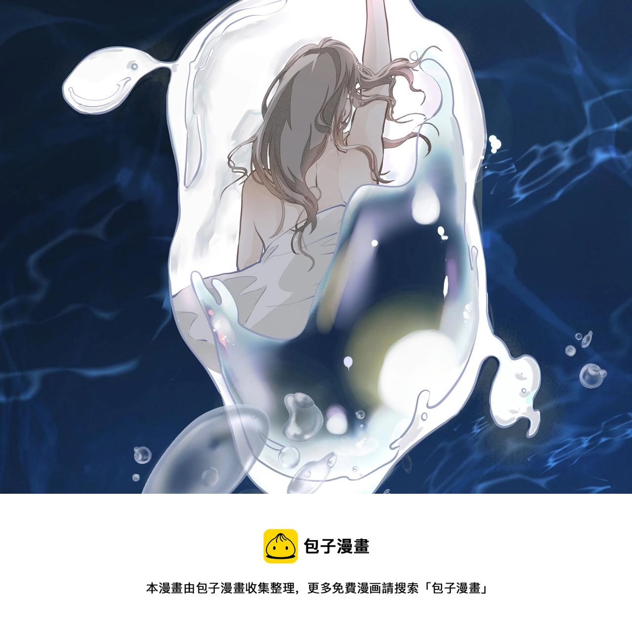 第1话  情迷116