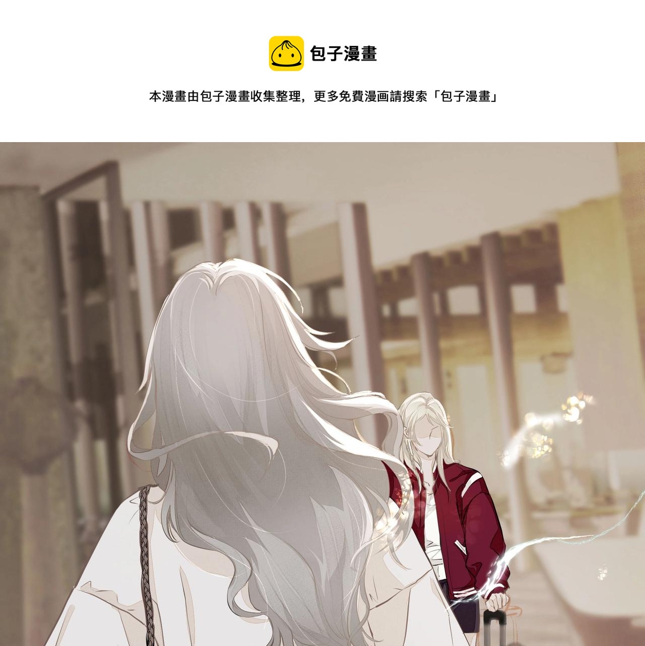 第1话  情迷16