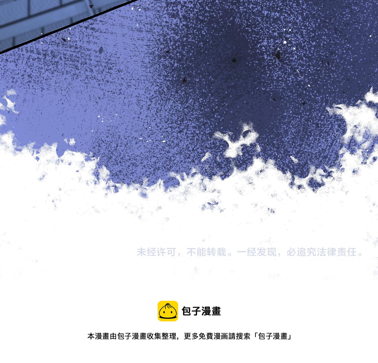 第38话 突变83