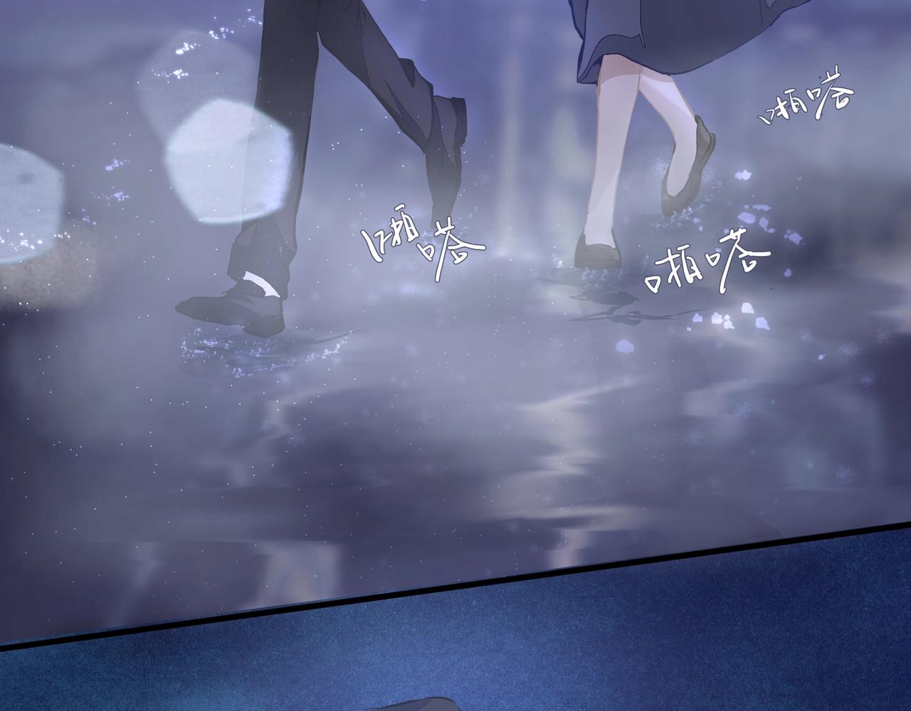第7话  表白6