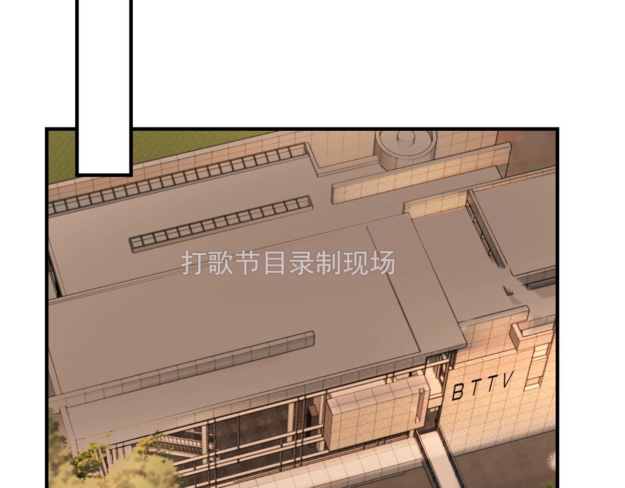 第16话  在意23