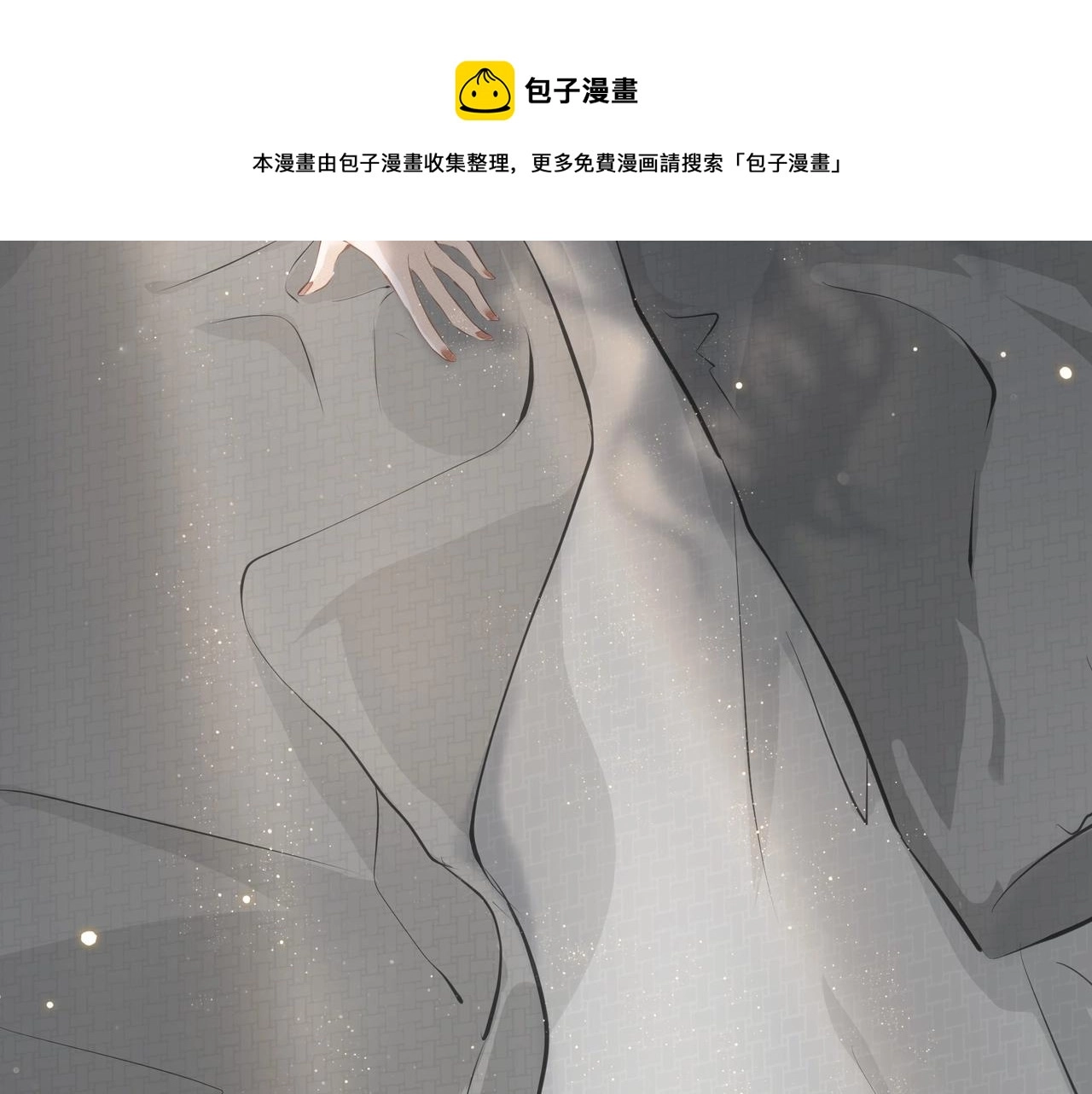 第8话  走红36