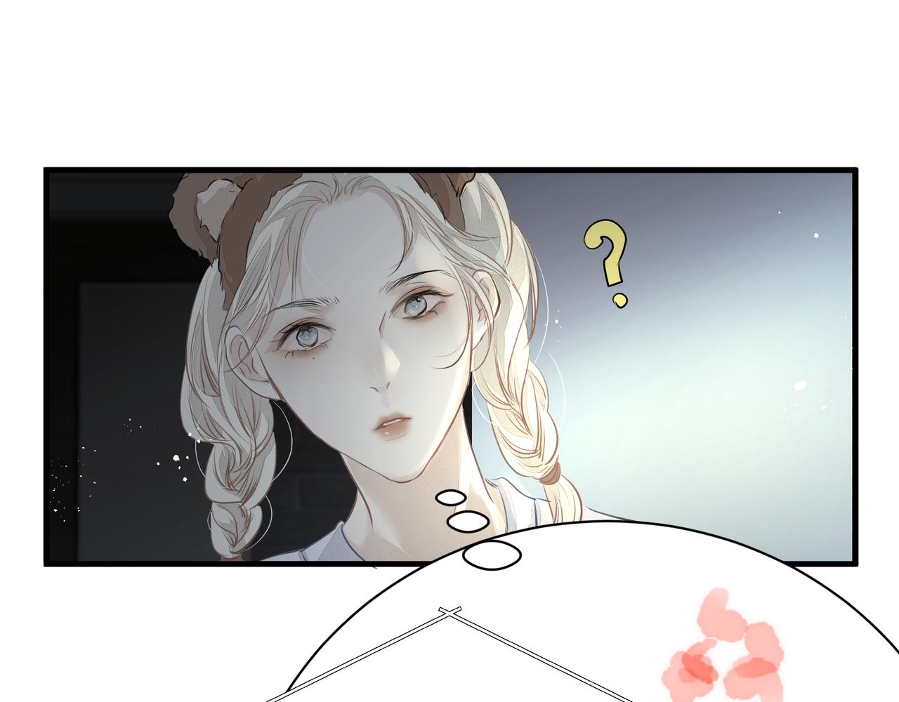 第28话让我抱抱60