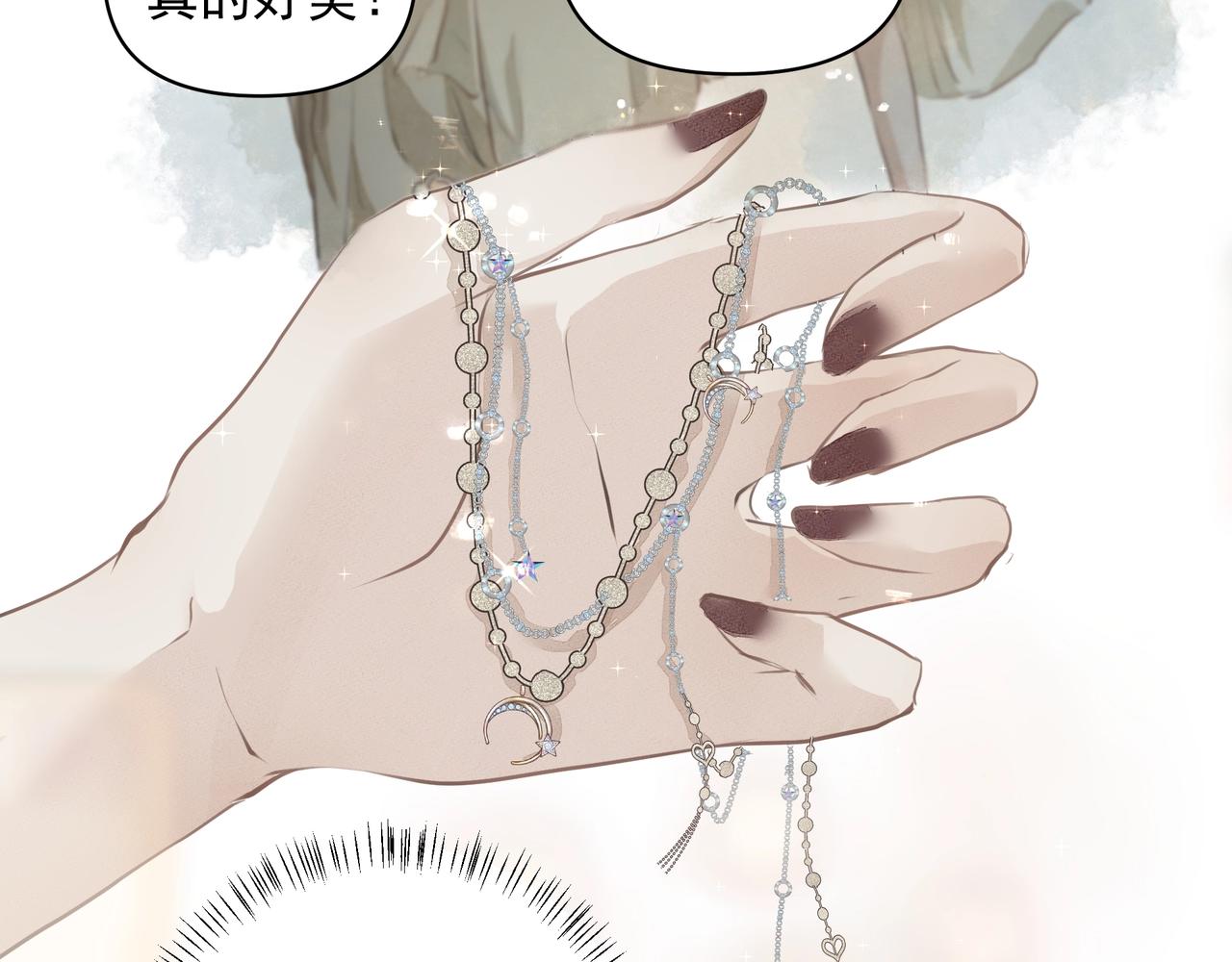 第14话  礼物83