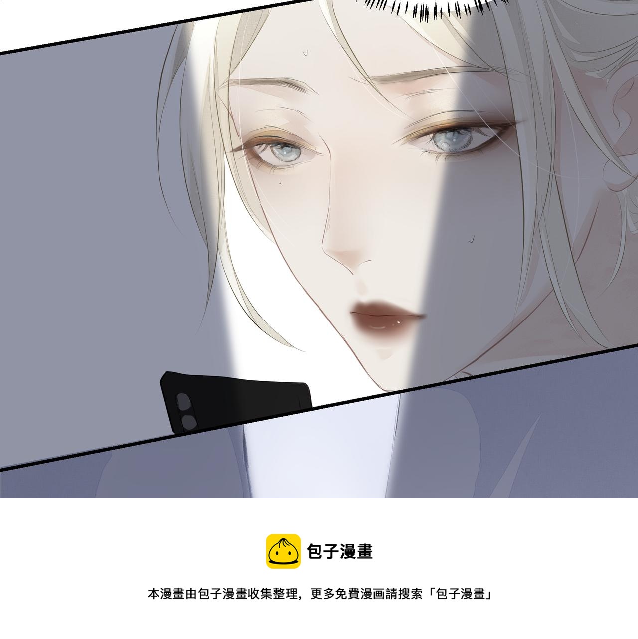 第4话  无法自拔80