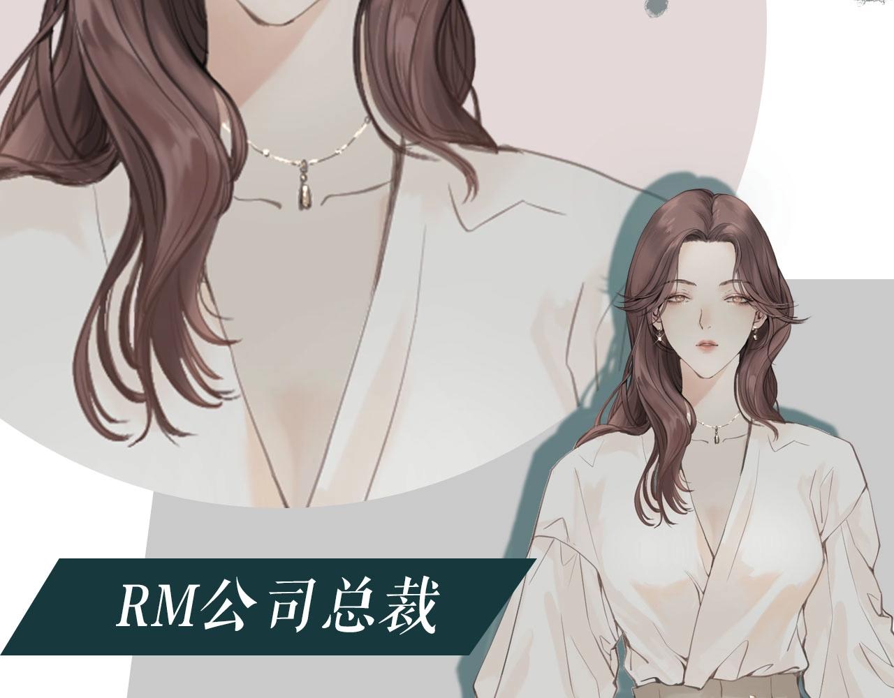 预热！百合新作来袭！4