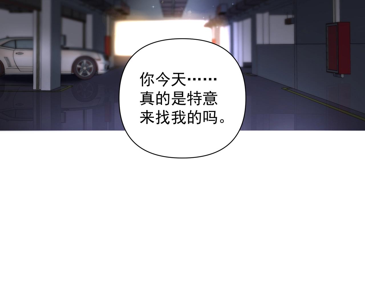 第22话解释1