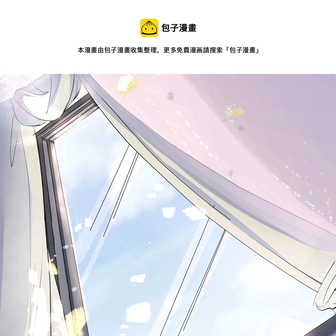 第8话  走红28