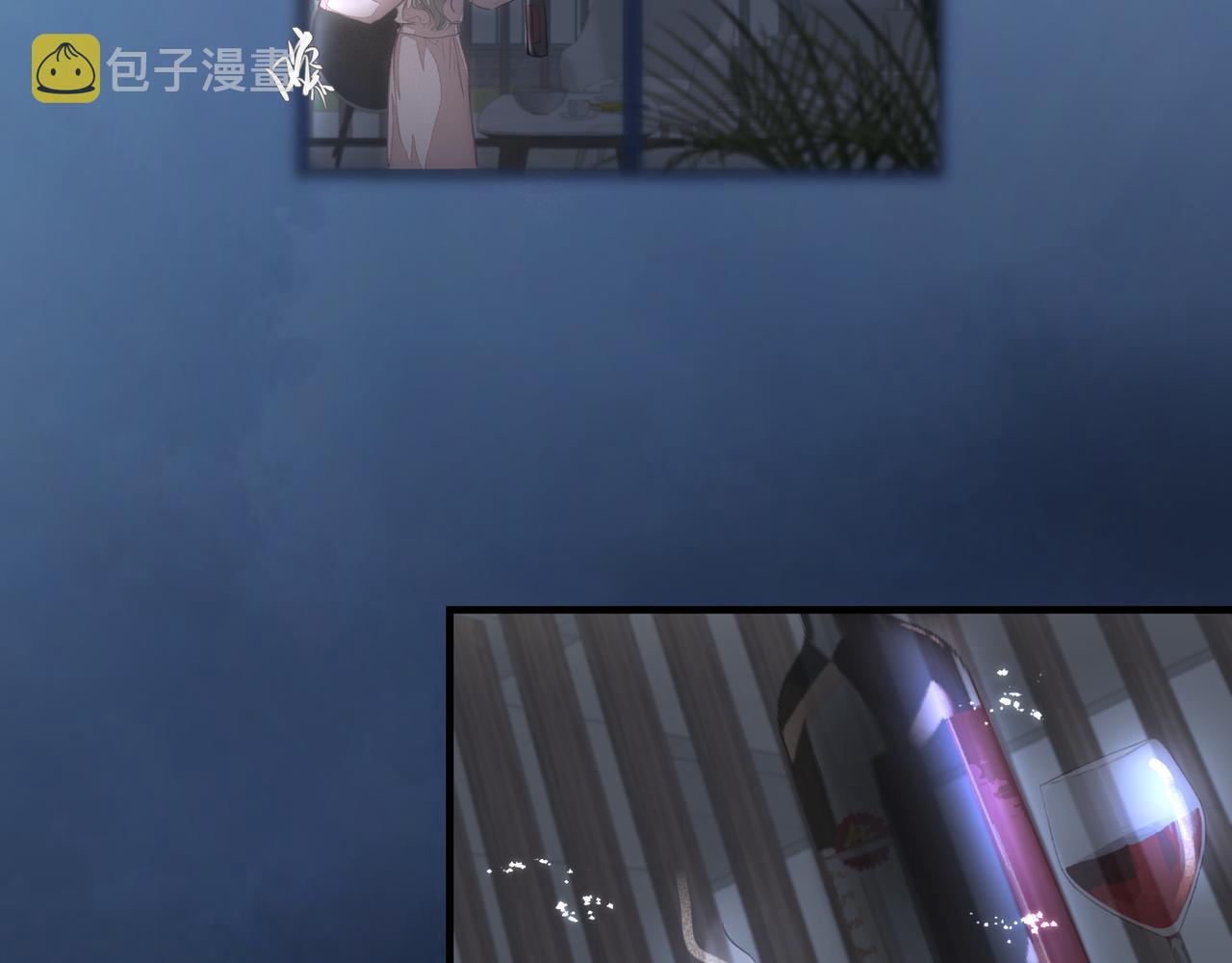 第41话 访客7