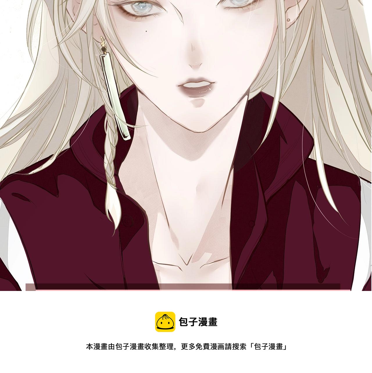 序章  年下小狼狗x冷漠女总裁20