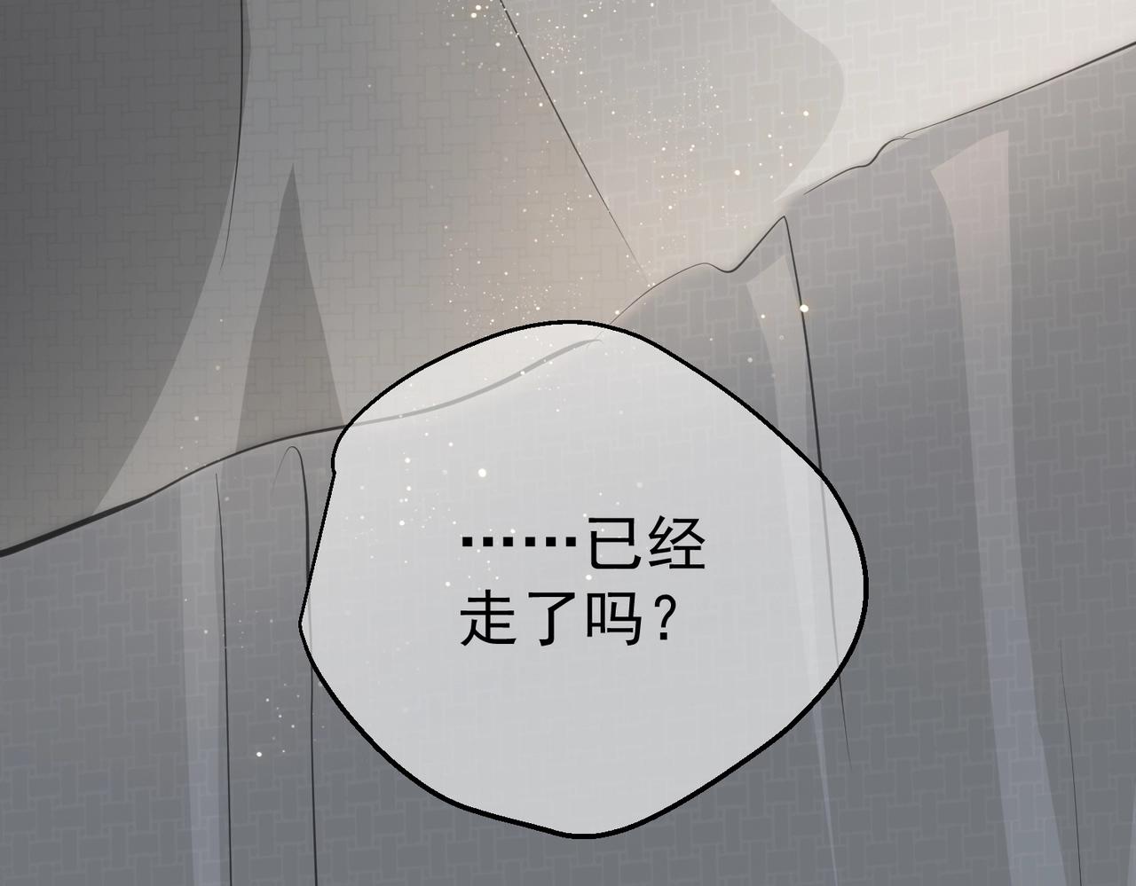 第7话  表白115